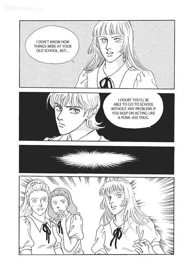 Do Whatever You Want Chapter 5.3 45